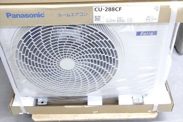 【新品】 Panasonic パナソニック ルームエアコン エオリア CS-288CF 100V 2.8kw 10畳用 2018年製 5946/820