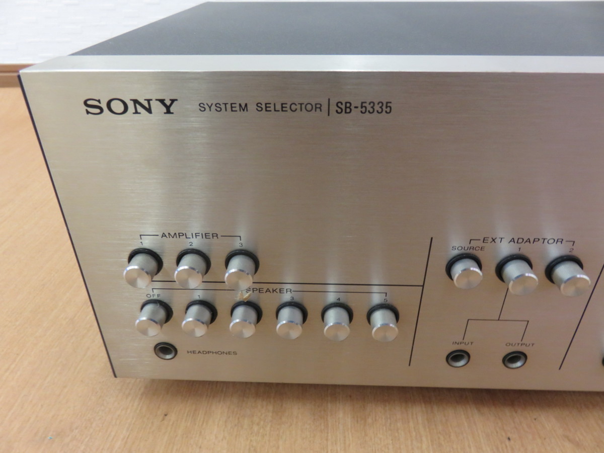 af567 ジャンク SONY システムセレクター SB-5335 本体のみ SB af567 ジャンク SONY システムセレクター SB-5335 本体のみ SB