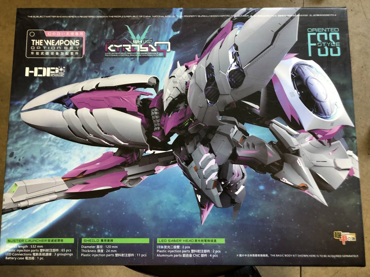 ☆デッドストック！処分価格！！1/72 QMS-400 キュベレイ専用 ウェポンセット 海外製 プラモデル 　ガンダム　ZZ ゼータ 機甲の城