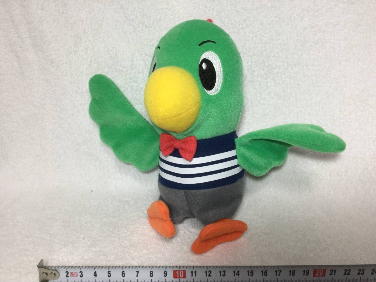 こどもちゃれんじ とりっぴー ぬいぐるみ しまじろう トリッピー 知育玩具 売買されたオークション情報 Yahooの商品情報をアーカイブ公開 オークファン Aucfan Com