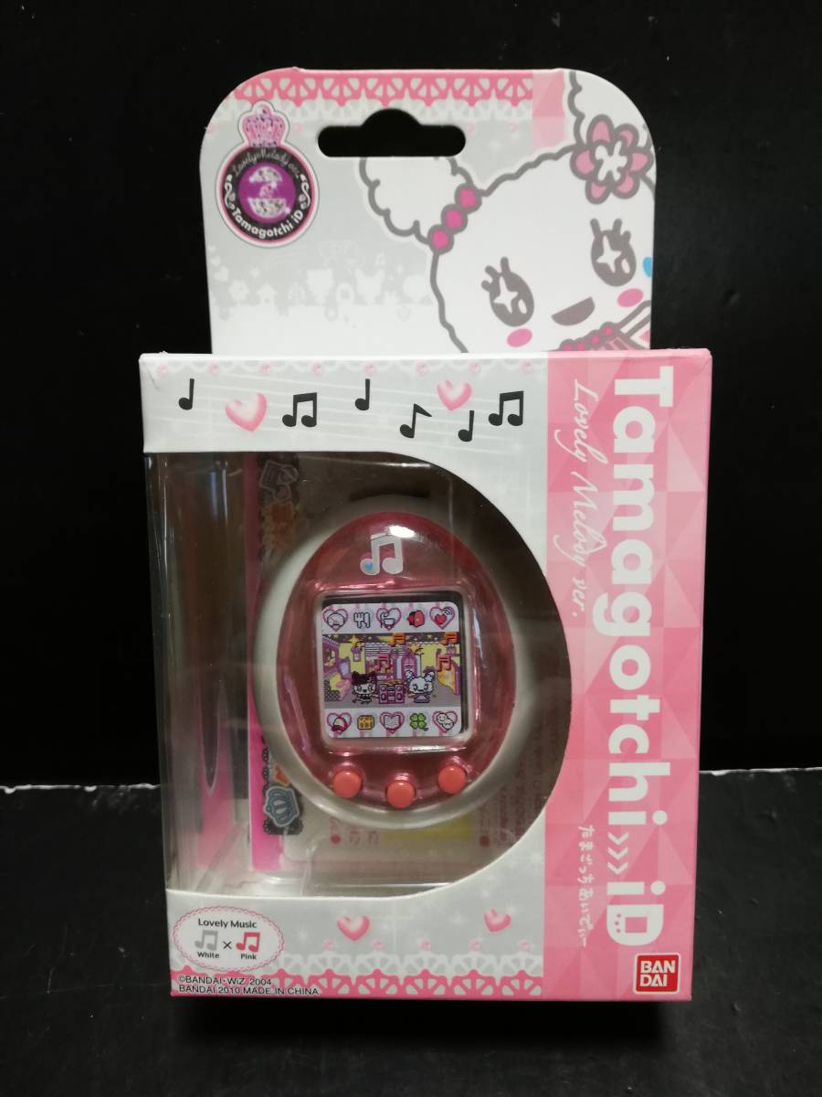 たまごっちたまごっちピースアイカツ | 2XLPRO.COM
