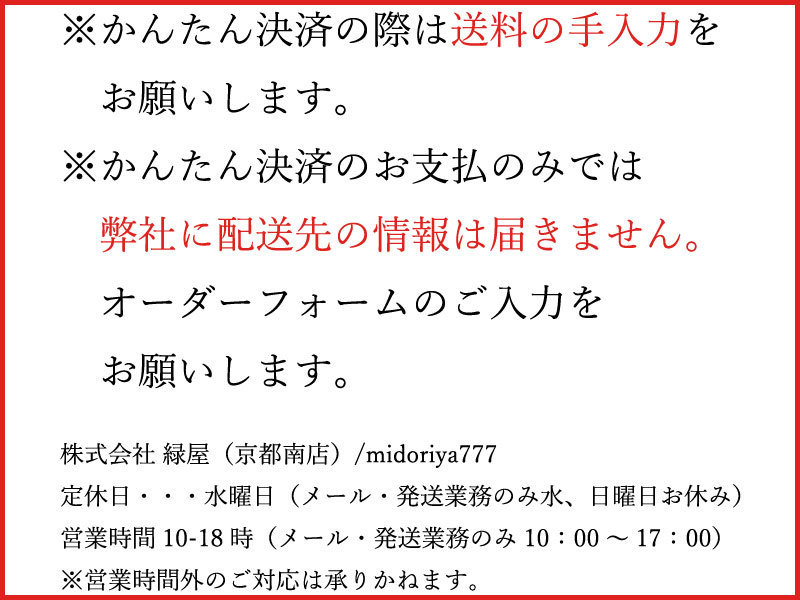 限定SALE，定番人気 緑屋*z■ 中国古玩　龍泉窯　青磁　双魚耳 香炉　銀火屋　時代物　i9/0905-7/24-4#60