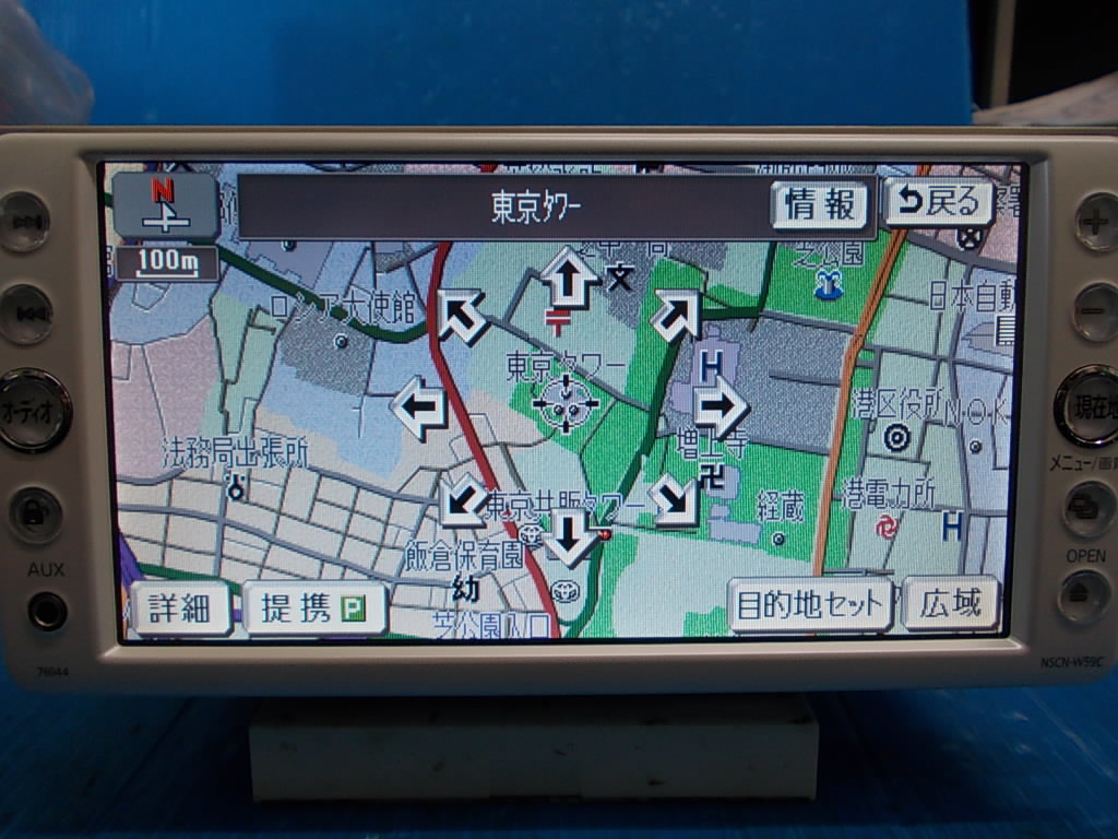作動確認済■弊社保証付■トヨタ純正SDメモリーナビ　NSCN-W59C 地図データ2009年春版■CD/ワンセグ/AUX/MP3/WMA