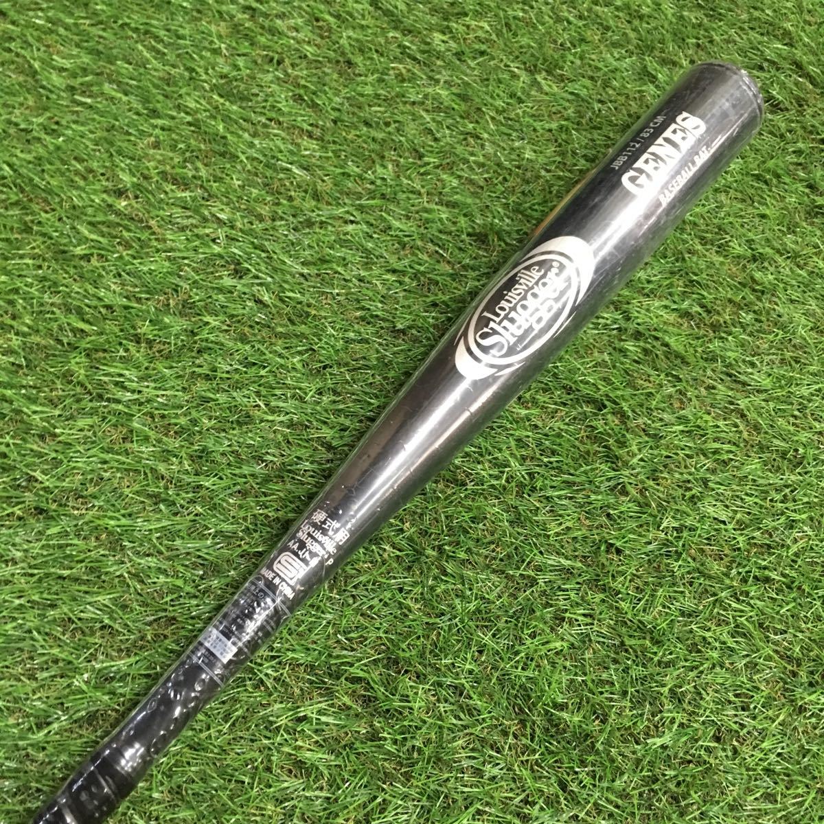 Slugger Louisville | Softball Bat 0 Baseball Fastpitch SPC USSSA 