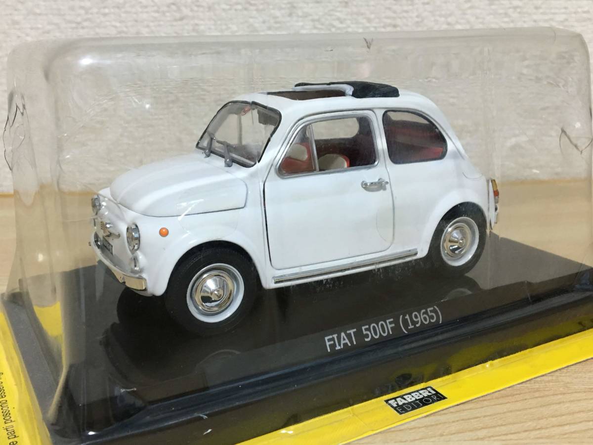 最終出品 フィアット　500　1/24　ミニカー　ボンネット・トランク・ドア開閉