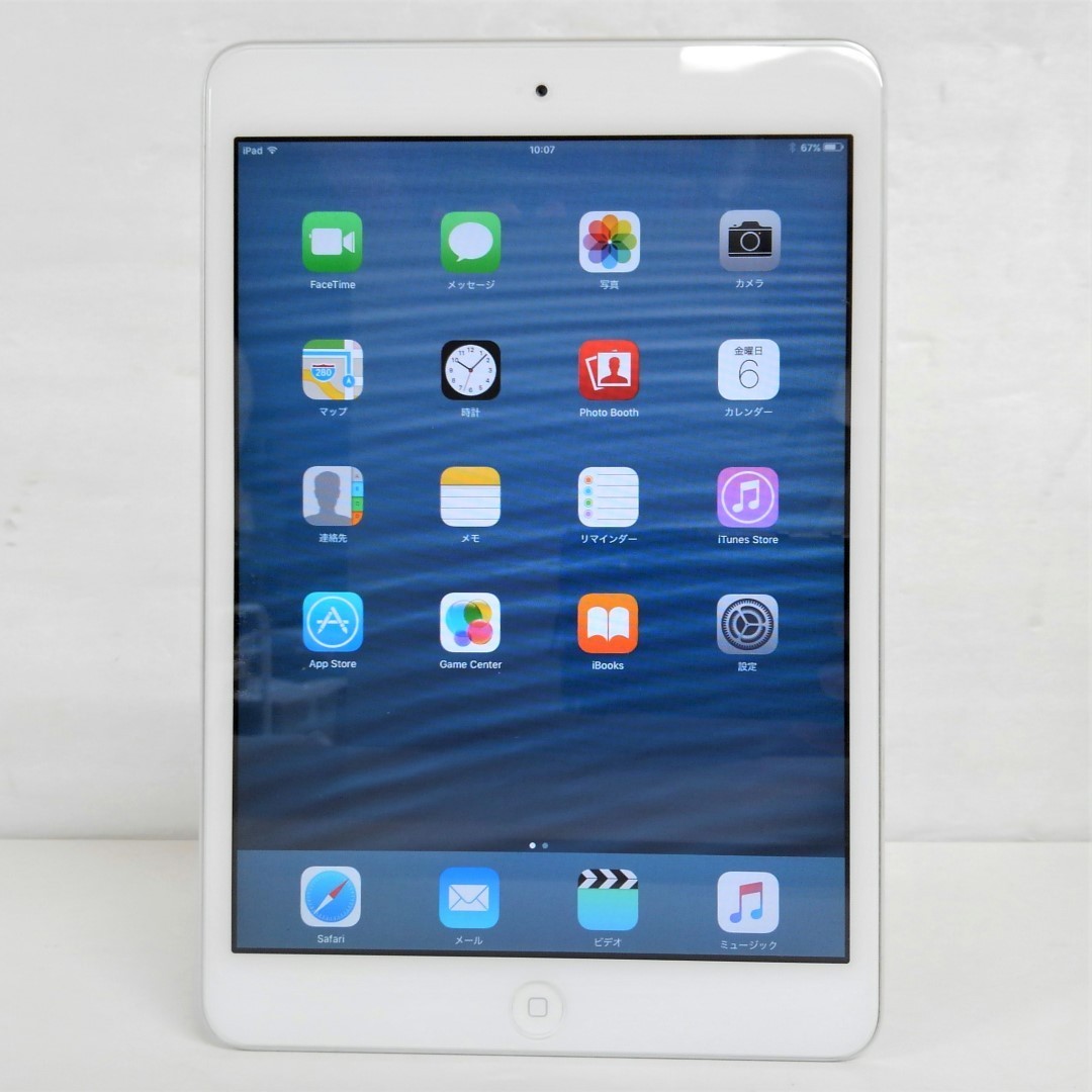 【本物保証，お得】 送料185円 iPad mini 第1世代 Wi-Fiモデル 16GB MD531J/A 刻印あり 190906OJR0903-01700-M29-05980(iPad本体)｜売買されたオークション情報、yahooの商品情報をアーカイブ公開 - オークファン iPad本体