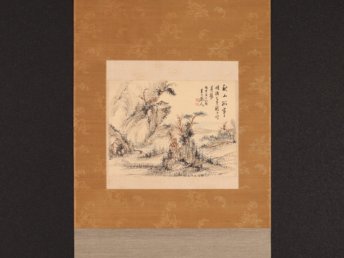 模写】【伝来】M3484〈田能村直入〉秋山水図 大分の人 田能村竹田師事
