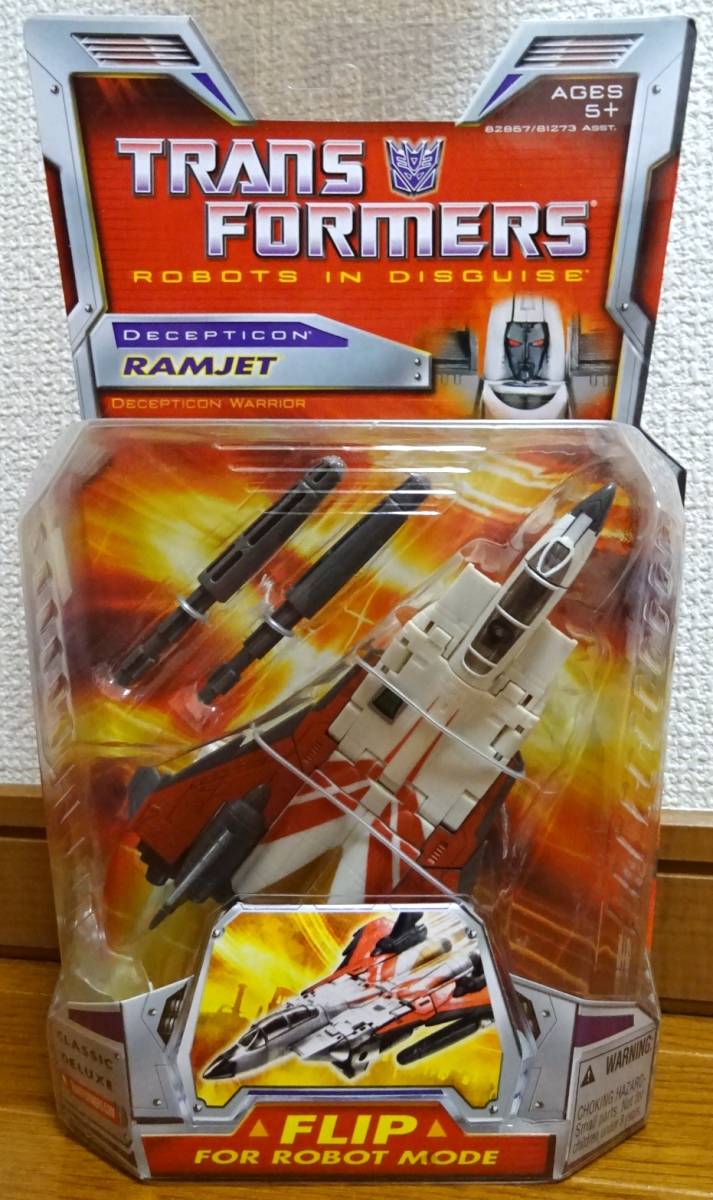 ラムジェット トランスフォーマー Ramjet Classics : レビュー：TF