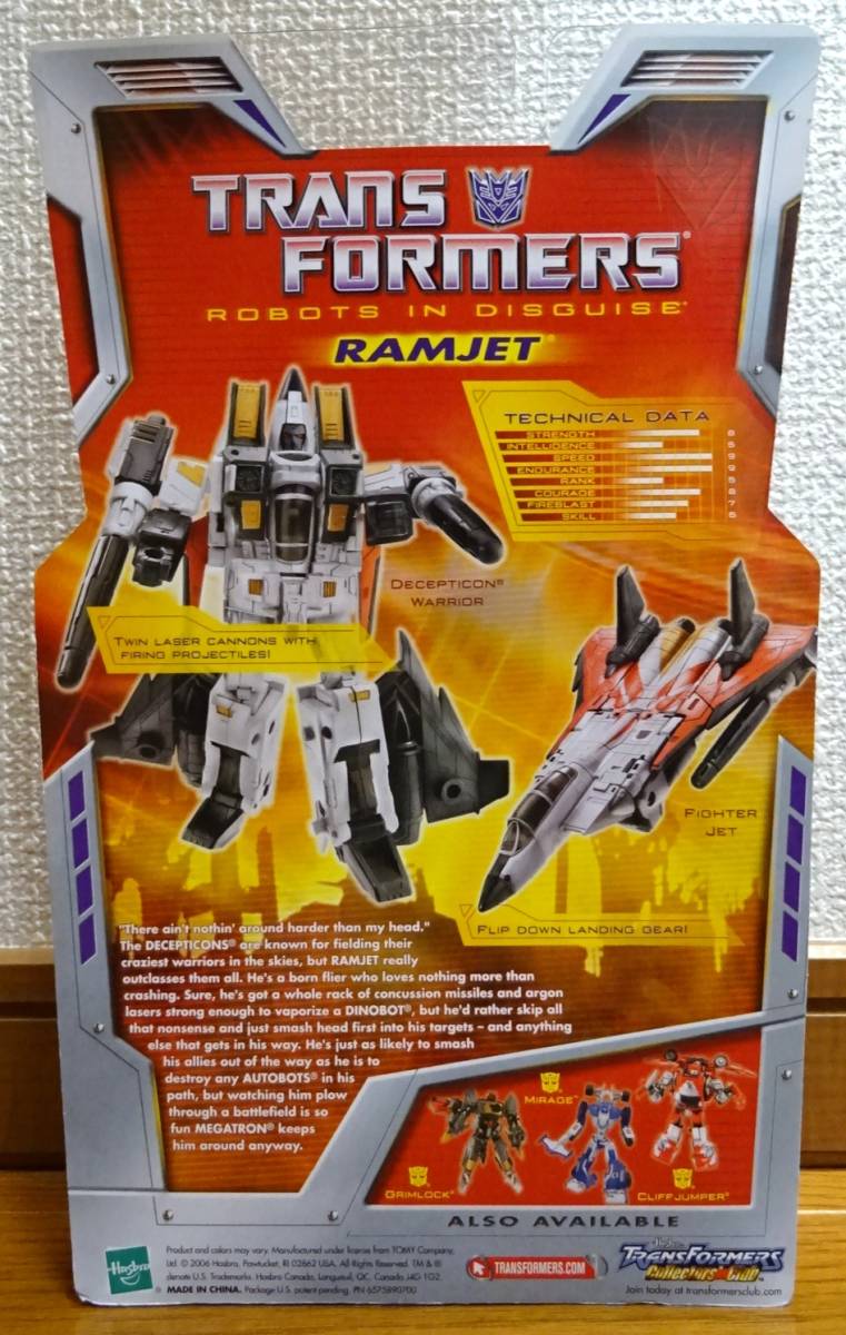 ラムジェット トランスフォーマー Ramjet Classics : レビュー：TF