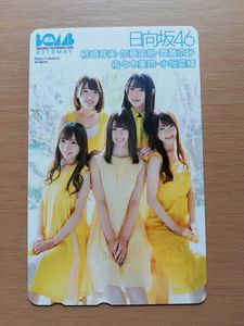 柿崎芽実のYahoo!オークション(旧ヤフオク!)の相場・価格を見る｜Yahoo