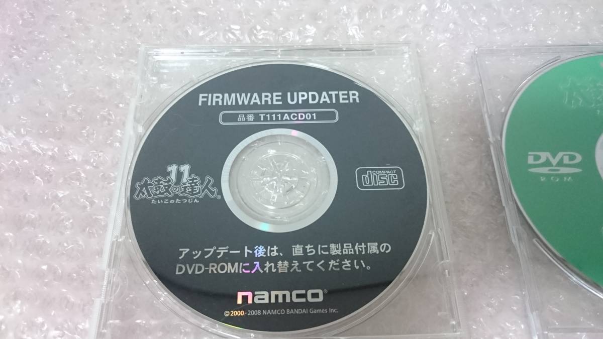 太鼓の達人11亜州版 DVD・ドングルセット 太鼓の達人11 亜洲版