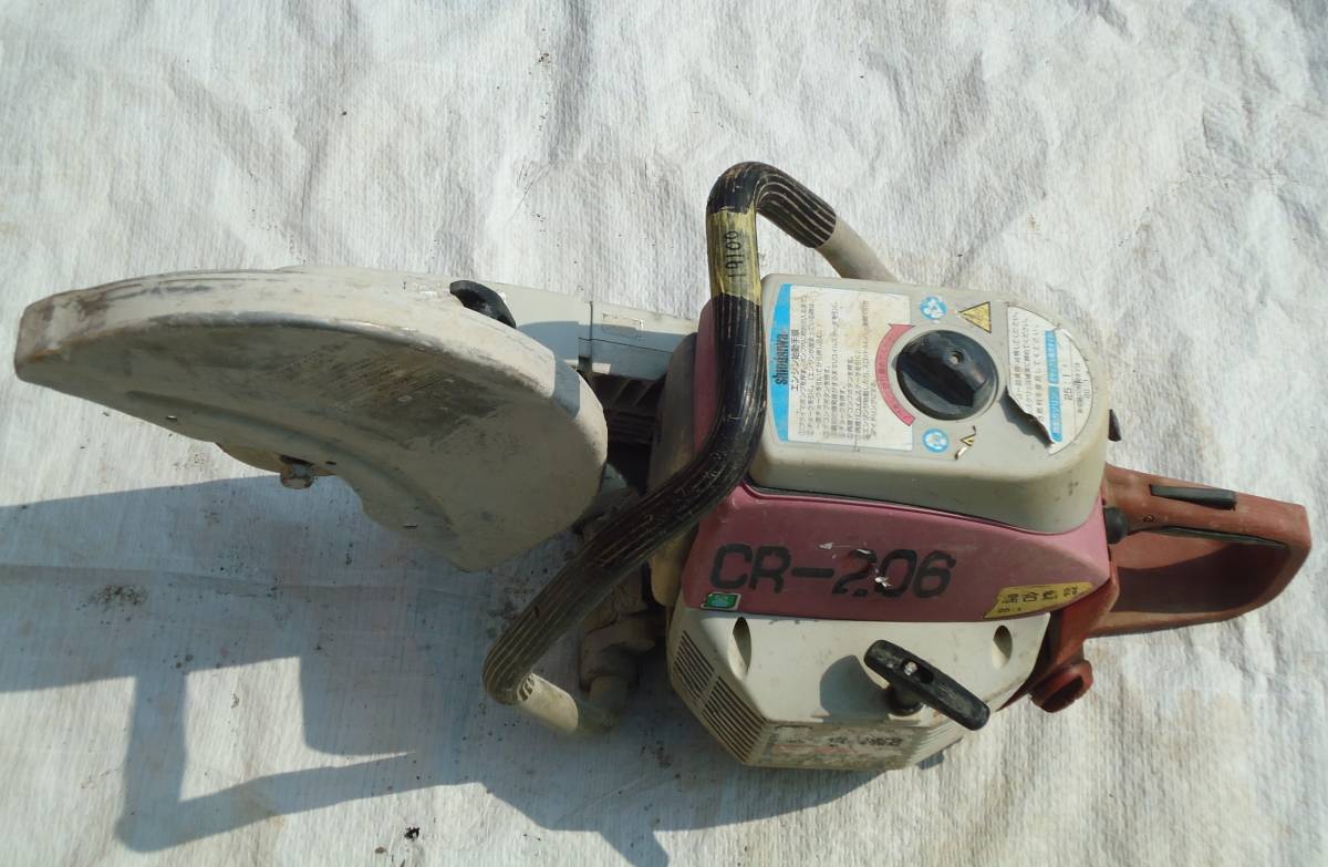 『19100』新ダイワ　EC7500S　コンクリート　エンジンカッター　ソフトスタート　パワーカッター　shindaiwa　中古　茨城県_4