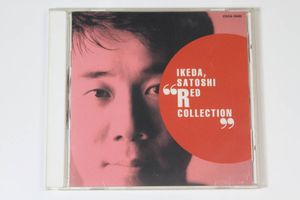 池田聡のYahoo!オークション(旧ヤフオク!)の相場・価格を見る｜Yahoo