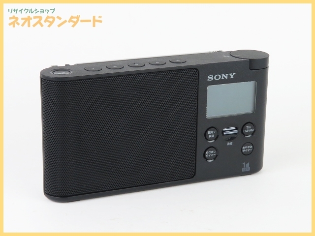 1円～ ソニー ワンセグTV音声 FM AMラジオ XDR-56TV ブラック 2018年製