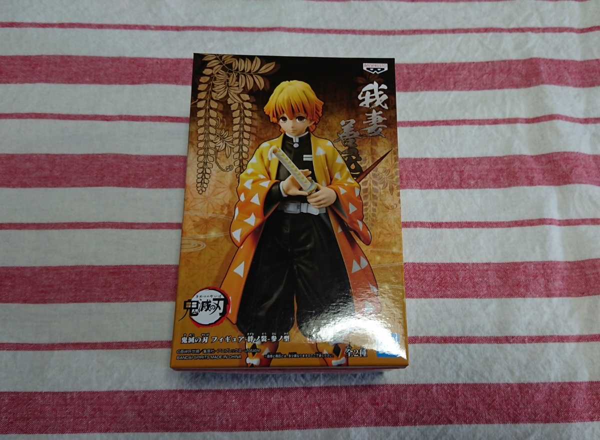 鬼滅の刃 絆ノ装 参ノ型 我妻善逸 フィギュア 単品 / ぜんいつ