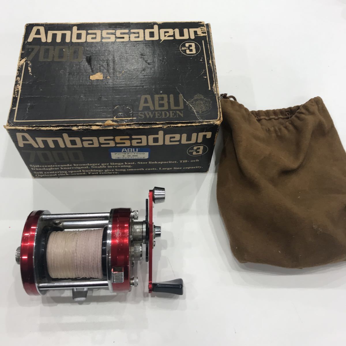 N1522【ヴィンテージ】ABU 7000番リール - メルカリ リ7ABU 7000」の