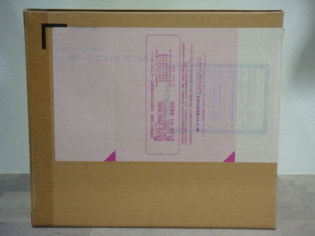 ☆聖闘士聖衣神話EX サジタリアスアイオロス ～ORIGINAL COLOR EDITION～ 新品,未開封♪_2