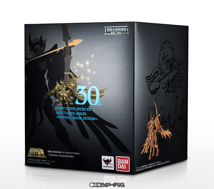 ☆聖闘士聖衣神話EX サジタリアスアイオロス ～ORIGINAL COLOR EDITION～ 新品,未開封♪_8