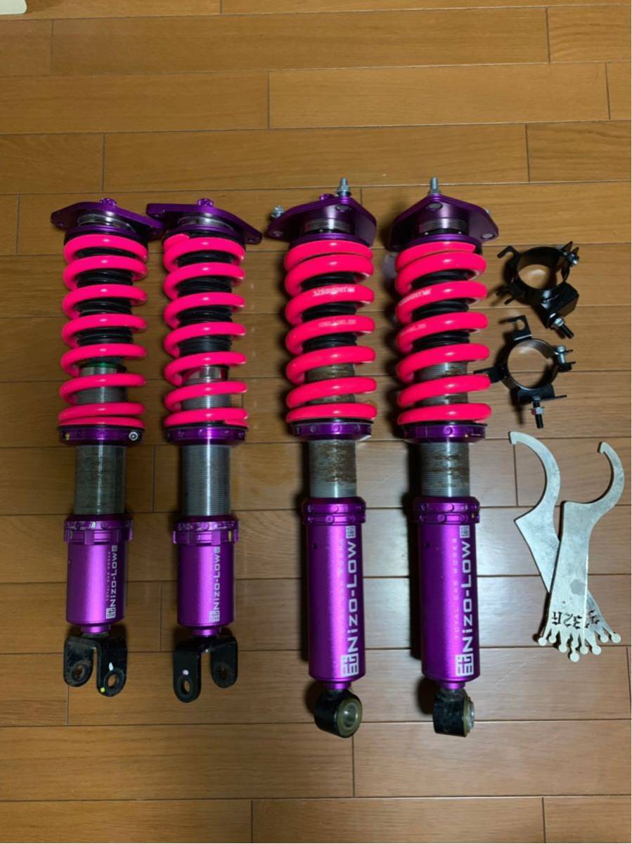 z34 326power 32kスペック 車高調 フルタップ式 全長調整式