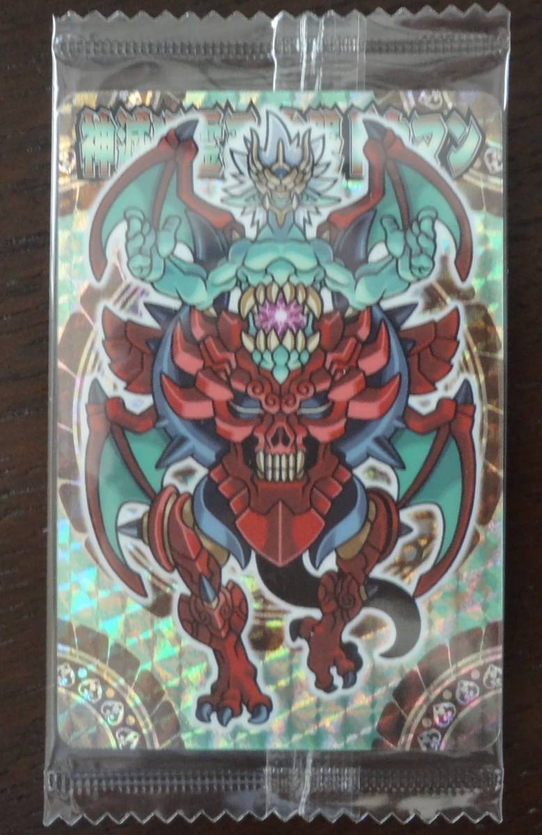 神羅万象チョコ 神滅呪霊王 鬼哭ドウマン　最終価格、7月末までの出品 神羅万象チョコ 神滅呪霊王 鬼哭ドウマン 七天 EX11 鬼哭ドウマン｜