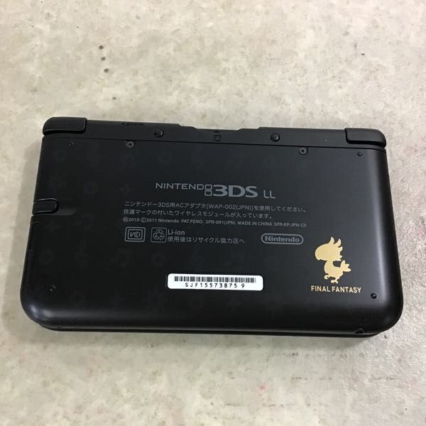 初期化済 ニンテンドー3DS LL シアトリズム ファイナルファンタジー カーテンコール シアトリズム エディション