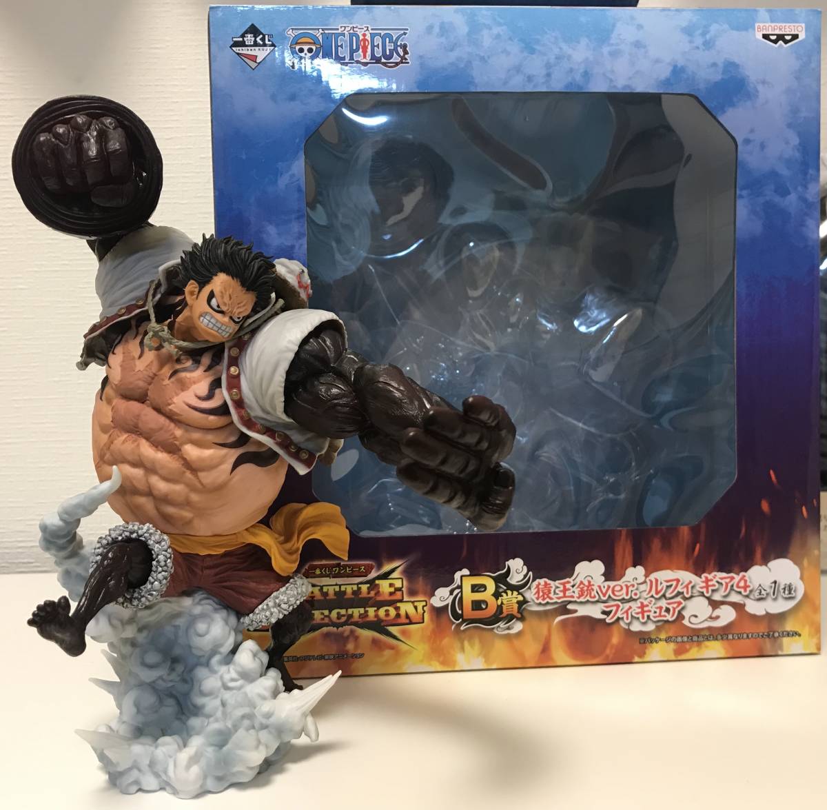 一番くじ ワンピース BATTLE SELECTION B賞 猿王銃ver. ルフィ ギア4