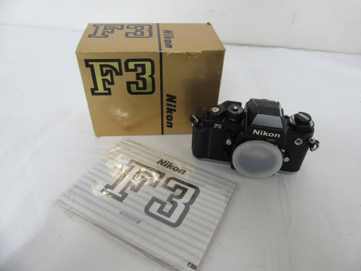 I赤ベロOKOLYMPUS 動作確認済 現状品 フィルムカメラ TRIP35 - Olympus