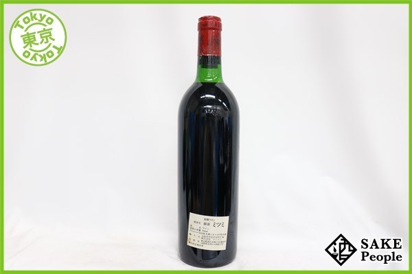 シャトー 750ml モンローズ 1986の通販 0 Château Montrose 赤ワイン