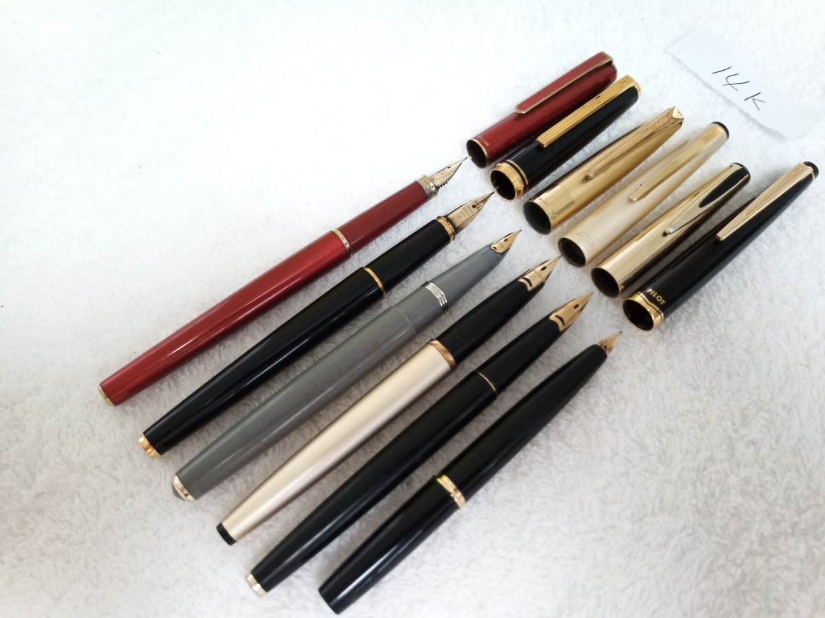 まとめて】☆大量☆23本セット☆セーラー☆パイロット☆プラチナ