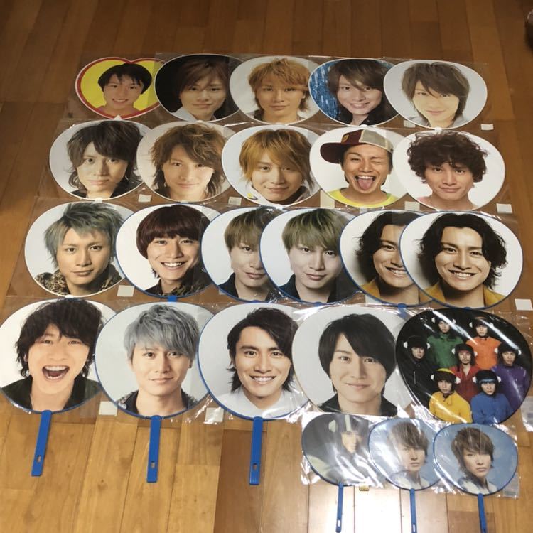 関ジャニ∞ 安田章大 うちわ 24枚セット