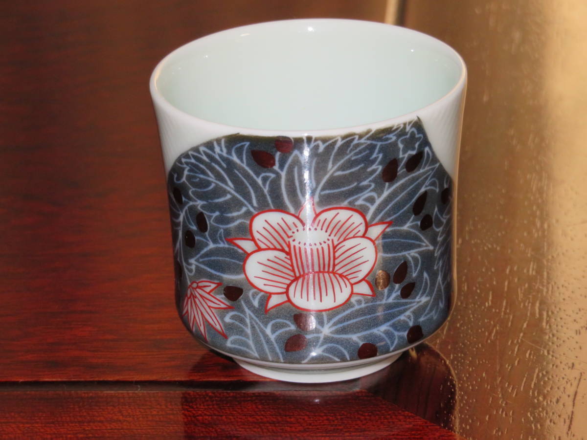 SALE，100%新品 十四代今泉今右衛門 本人作 色絵雪花墨色墨はじき草花文ぐい呑(鍋島様式)｜売買されたオークション情報、yahooの商品情報をアーカイブ公開 - オークファン 伊万里、有田