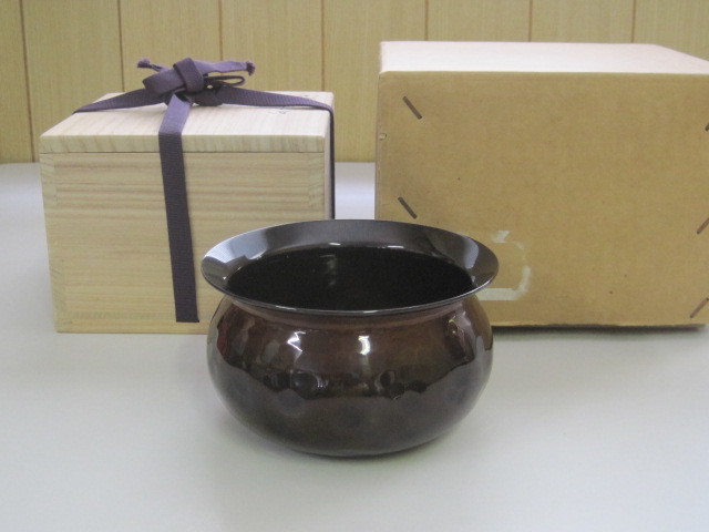 現状渡し 十一代中川浄益作 建水 茶道具 アンティーク、コレクション