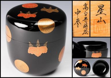 茶道具 共箱 高台寺蒔絵 Yahoo!オークション 中林星山 - 中棗 の落札相場・