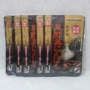 即決 【新品】えがおの黒酢黒にんにく（約5ケ月分） 62粒×5袋セット