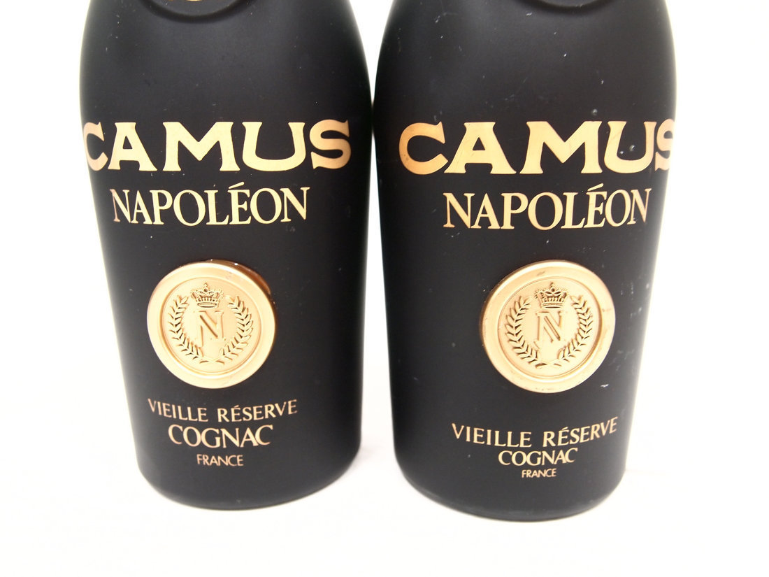 Camus Vieille Napoleon Cognac Reserve Book | Porcelain Réserve