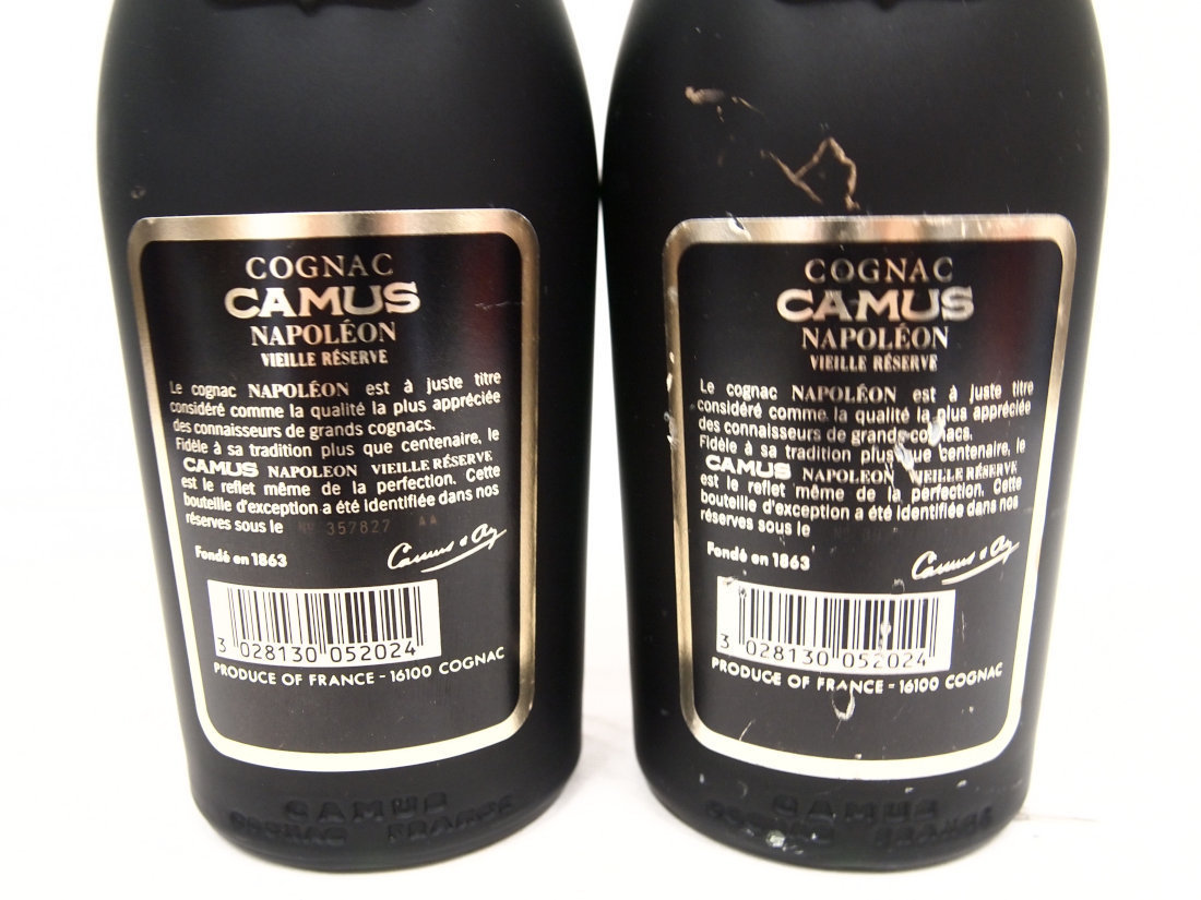 Camus Vieille Napoleon Cognac Reserve Book | Porcelain Réserve