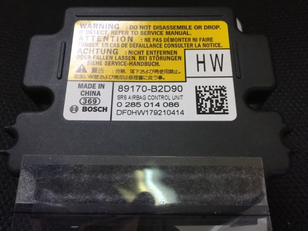  AB3252 タント LA600/LA610S 89170-B2D90 エアバッグ コンピューター ECU リビルト保証付き エアーバック エアバック(トヨタ用)｜売買されたオークション情報、yahooの商品情報をアーカイブ公開 - オー トヨタ用