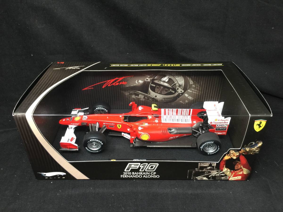 HW 1/18 フェラーリ F10 F.アロンソ BAHRAIN GP EDITION 2010#8 【公式