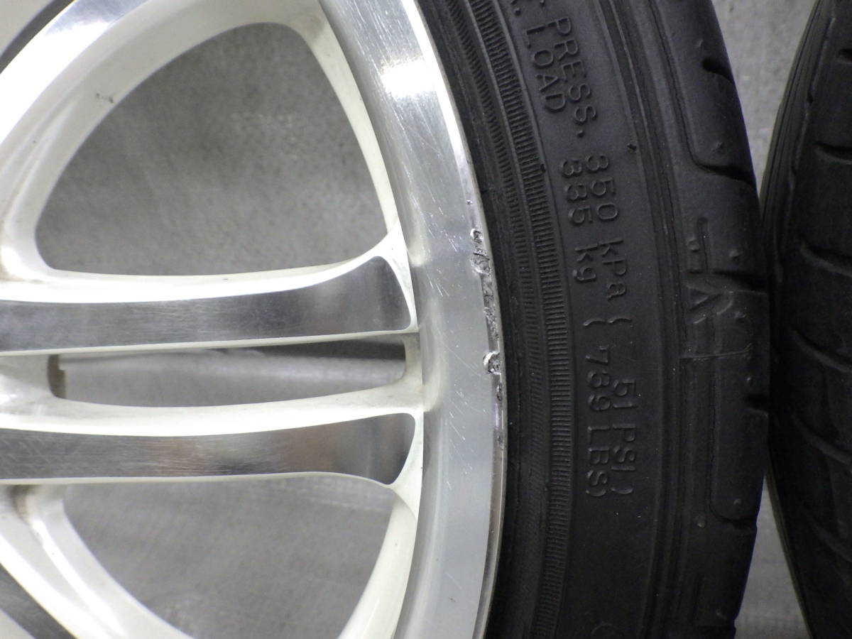 D.O.S. DEEP HARDES 16インチアルミホイール4本 164/45 R16タイヤ付