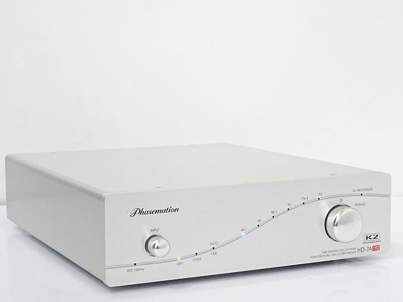 Aurex オーレックス ステレオアンプ SB-130 ST-230 プリメイン オーレックス Aurex 東芝 ステレオアンプ SB-130 ST-230 プリメイン