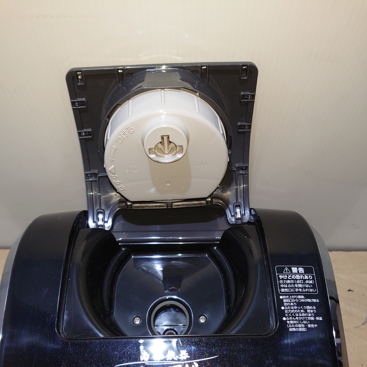 象印マホービンZOJIRUSHI 【南部鉄器極め羽釜】圧力IH炊飯ジャー NP