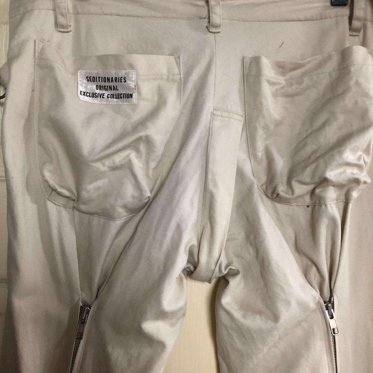 UNDERCOVER ボンテージパンツ セディショナリーズ ジェネラルリサーチ