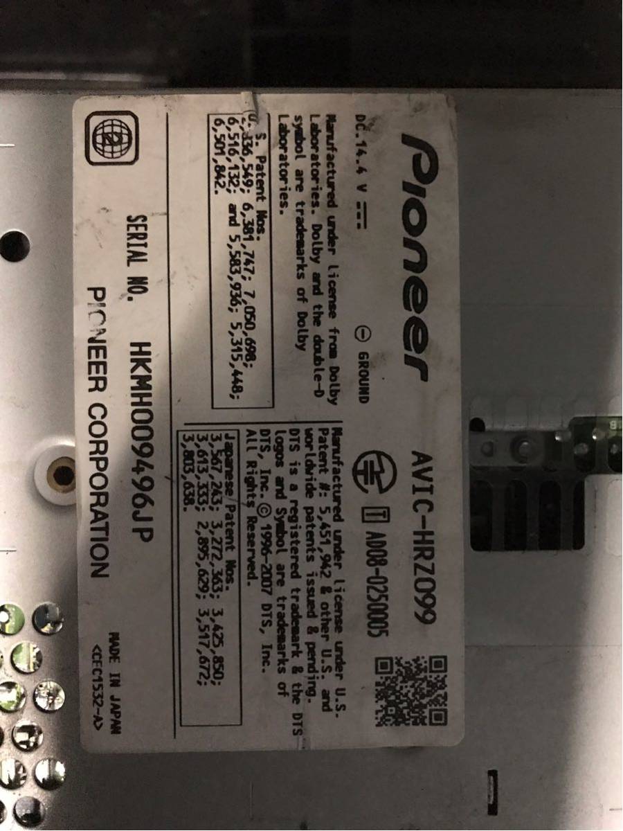Pioneer カロッツェリア AVIC-HRZ099 HDD