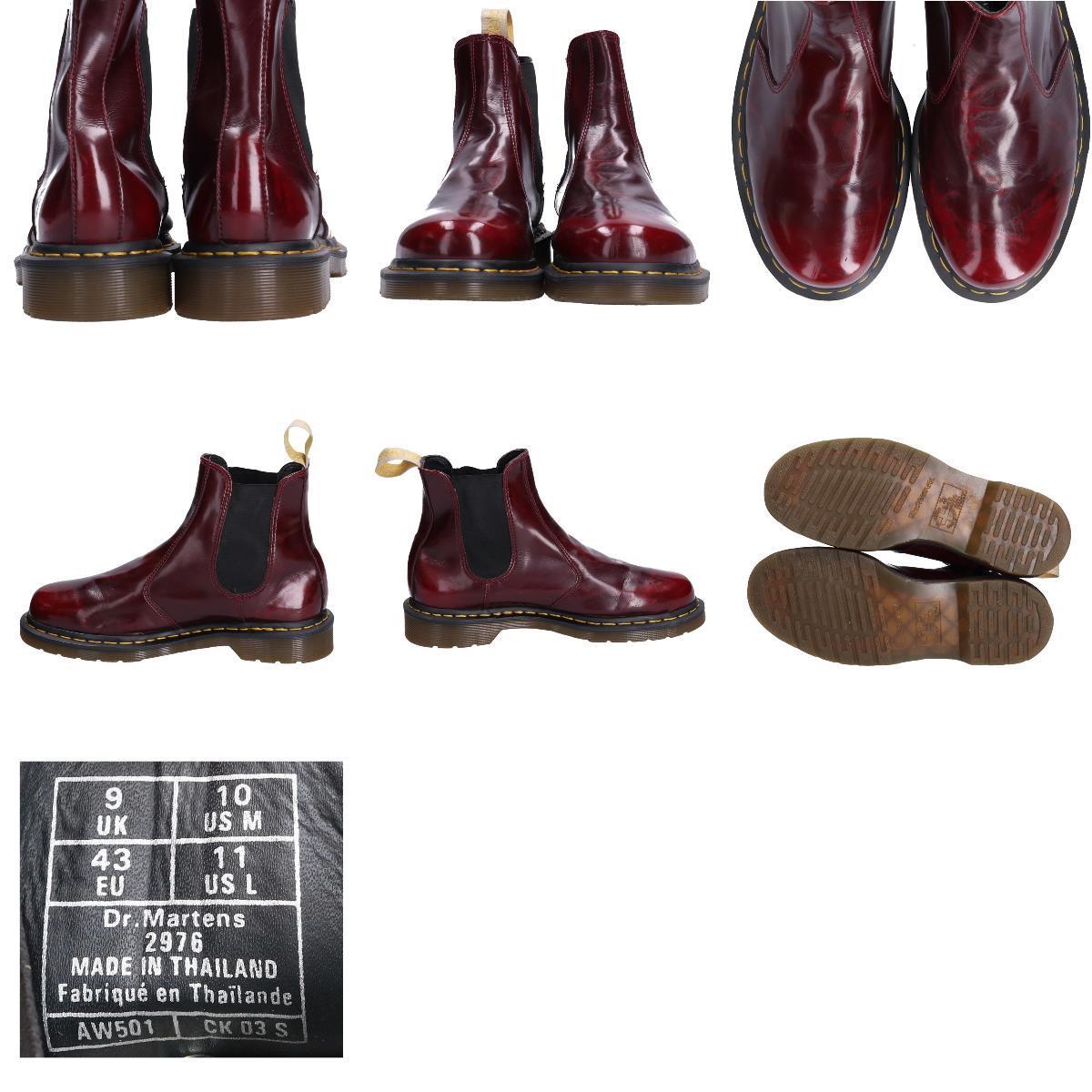 Dr.Martens VEGAN サイドゴアブーツ UK9 メンズ27.5cm /bop6995