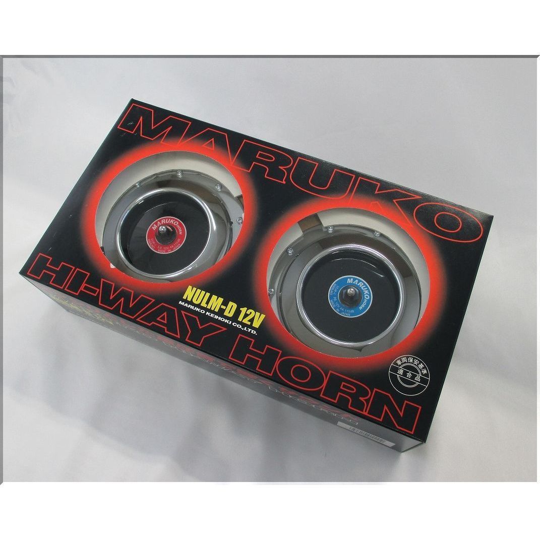 超 商品 最落設定無し マルコ ハイウェイホーン Ulm D1 12v車用 社外品 売買されたオークション情報 Yahooの商品情報をアーカイブ公開 オークファン Aucfan Com