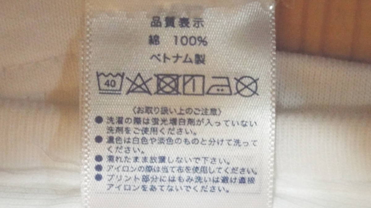 Ｋimi☆キミ応援・21win・フィンランド国旗Ｔシャツ　メンズＬ　ナチュラル_8