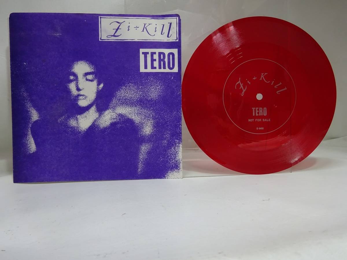 Yahoo!オークション (ジャパニーズ 「zi:kill」インディーズ TERO zi