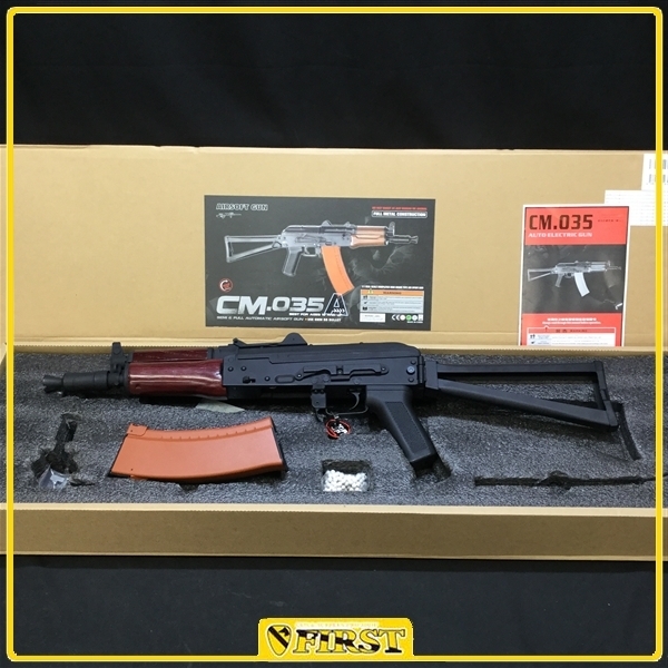 【数量限定，お得】 8230 CYMA製 CM035A AKS-74UN 電動ガン リアルウッド(電動ガン)｜売買されたオークション情報、yahooの商品情報をアーカイブ公開 - オークファン 電動ガン