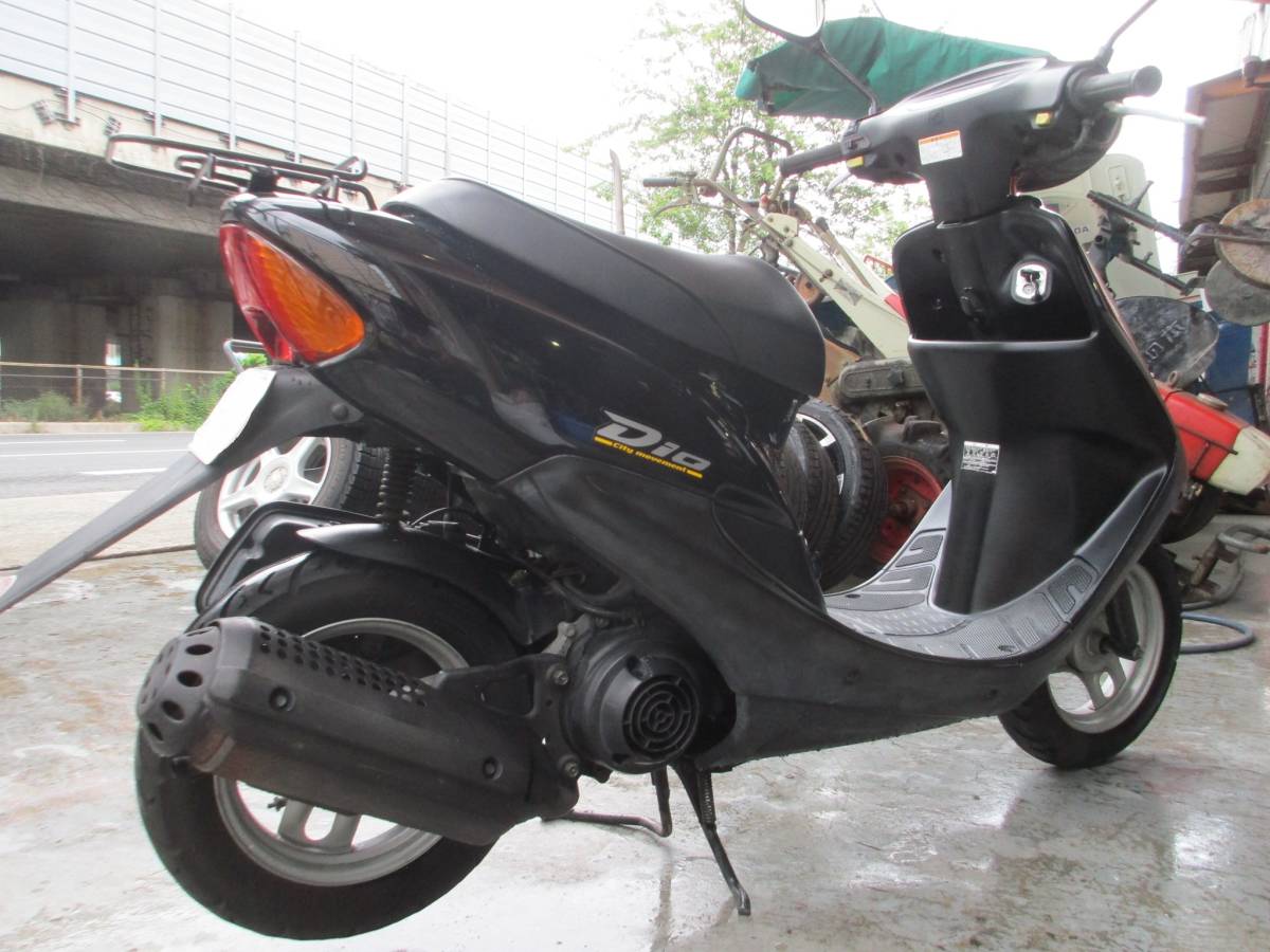 大阪MZ0622☆ホンダ Dio 50cc AF34 実動 2008年モデル 書付 引取 陸送
