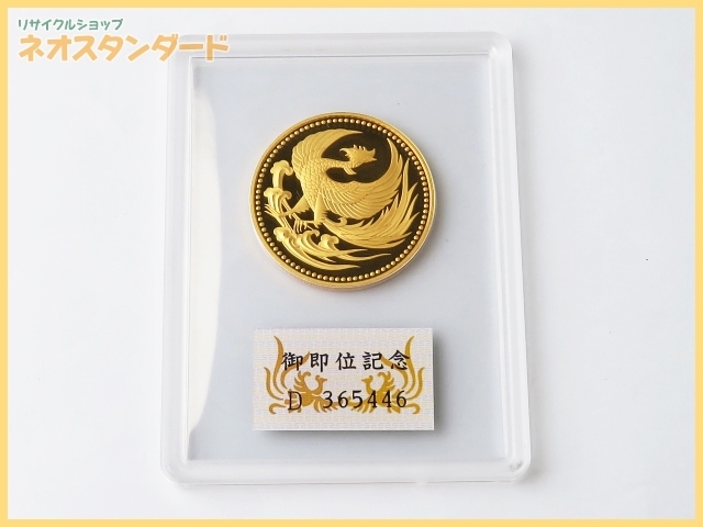 r246298217.5